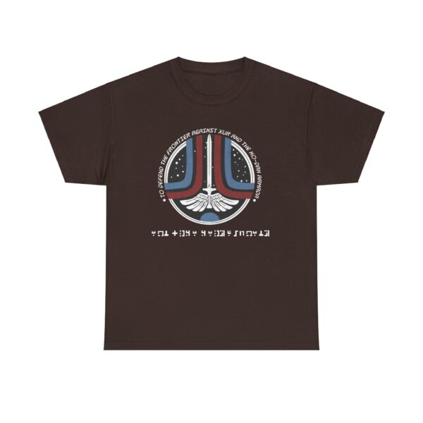 Last Starfighter: TO DEFEND THE FRONTIER AGAINST XUR AND THE KO-DAN ARMADA