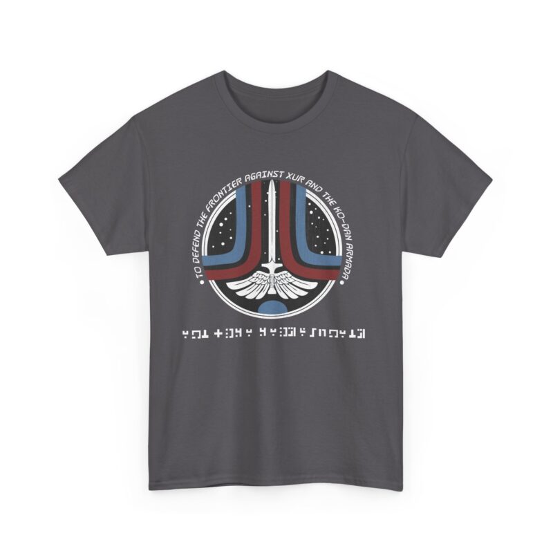 Last Starfighter: TO DEFEND THE FRONTIER AGAINST XUR AND THE KO-DAN ARMADA - Image 19