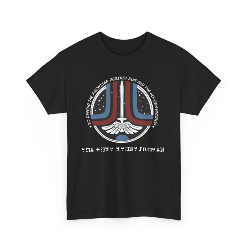 Last Starfighter: TO DEFEND THE FRONTIER AGAINST XUR AND THE KO-DAN ARMADA
